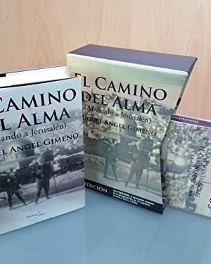4491623485212.jpg El camino del alma (andando a jerusalén)