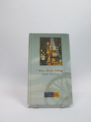 8000063200647_kowloon-tong_front-6.jpg Kowloon tong