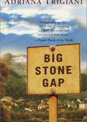 9780345443014_big-stone-gap_front-1.jpg Big stone gap