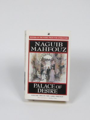 9780552995818_palace-of-desire_front-1.jpg Palace of desire