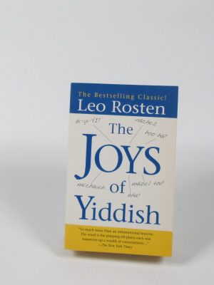 9780743406512_the-joys-of-yiddish_front-1.jpg The joys of yiddish
