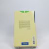 9781564784537_senas-de-identidad_back-2.jpg Señas de identidad