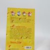 9788408066880_tontorraton-quien-llegue-el-ultimo_back-7.jpg Tontorratón quien llegue el último - geronimo stilton