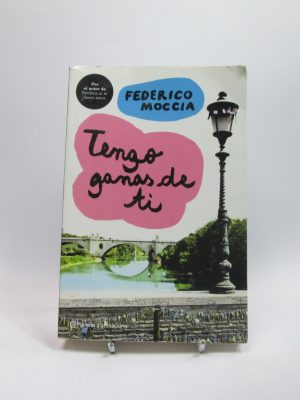 Tengo ganas de ti