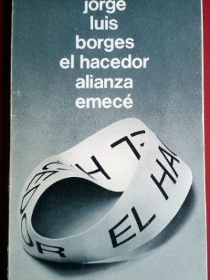El hacedor (el libro de bolsillo) (spanish edition)