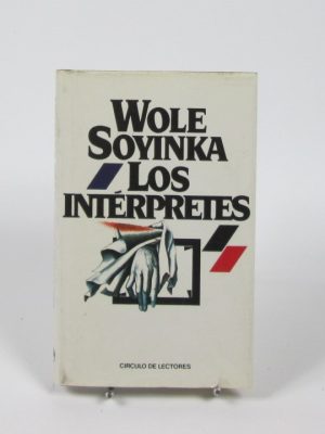 Los intérpretes