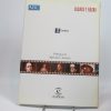 Personajes de la historia de españa, 13
