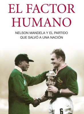 9788432209109_el-factor-humano_front-4.jpg El factor humano