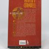 La cruz del sur (andy brazil #2)
