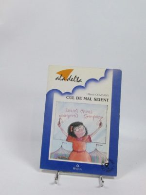 Cul de mal seient