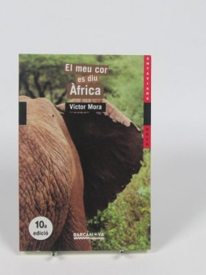 El meu cor es diu áfrica