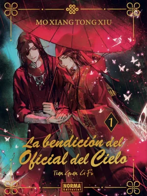 9788467966749_la-bendicion-del-oficial-del-cielo-01-ed-especial_front-2.webp La bendicion del oficial del cielo 01. ed. especial