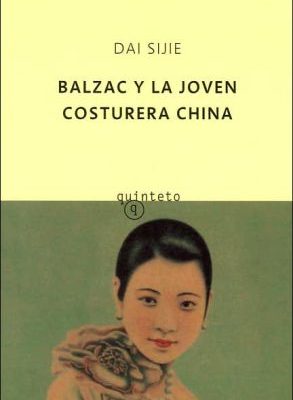 Balzac y la joven costurera china (spanish edition)