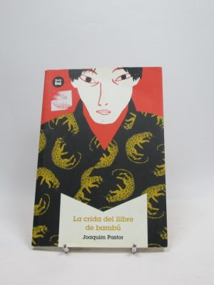 La crida del llibre de bambú