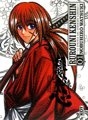 9788483575192_rurouni-kenshin-edicion-integral-1-big-manga-spanish-edition_front-2.jpg Rurouni kenshin (edición integral) 1 (big manga) (spanish edition)