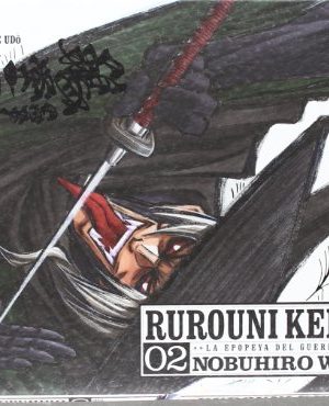 9788483575208_rurouni-kenshin-edicion-integral-2-big-manga-spanish-edition_front-2.jpg Rurouni kenshin (edición integral) 2 (big manga) (spanish edition)