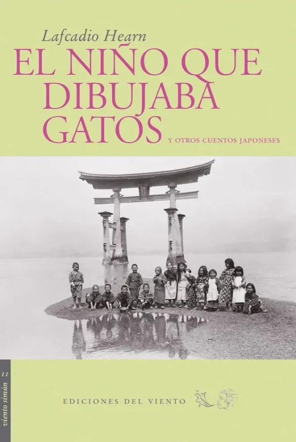 9788493406011_el-nino-que-dibujaba-gatos_front-1.webp El niño que dibujaba gatos