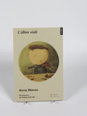 L'últim violí