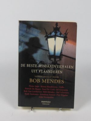 9789022317488_de-beste-misdaadverhalen-uit-vlaanderen_front-1.jpg De beste misdaadverhalen uit vlaanderen
