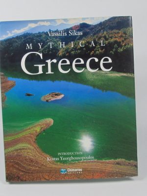 9789608788749_mythical-greece_front-1.jpg Mythical greece
